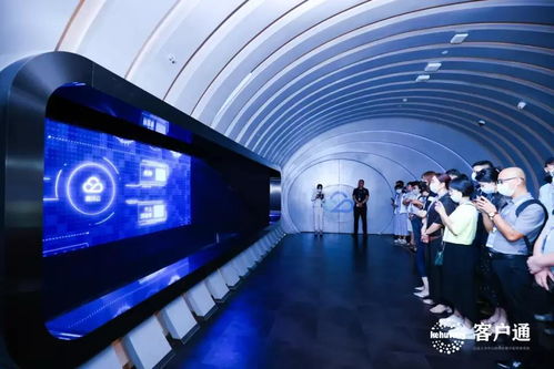 物業數字化管理系統 客戶通2.0產品發布會暨戰略伙伴簽約儀式