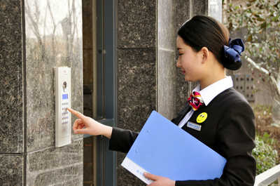 貴陽市美的物業(yè)管理都勻經(jīng)濟(jì)開發(fā)區(qū)分公司