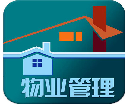 2019物業(yè)管理?xiàng)l例新規(guī)全文 物業(yè)管理?xiàng)l例收費(fèi)標(biāo)準(zhǔn) 物業(yè)管理?xiàng)l例公共收益